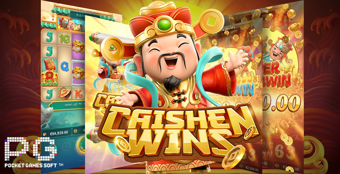 fitur slot caishen wins