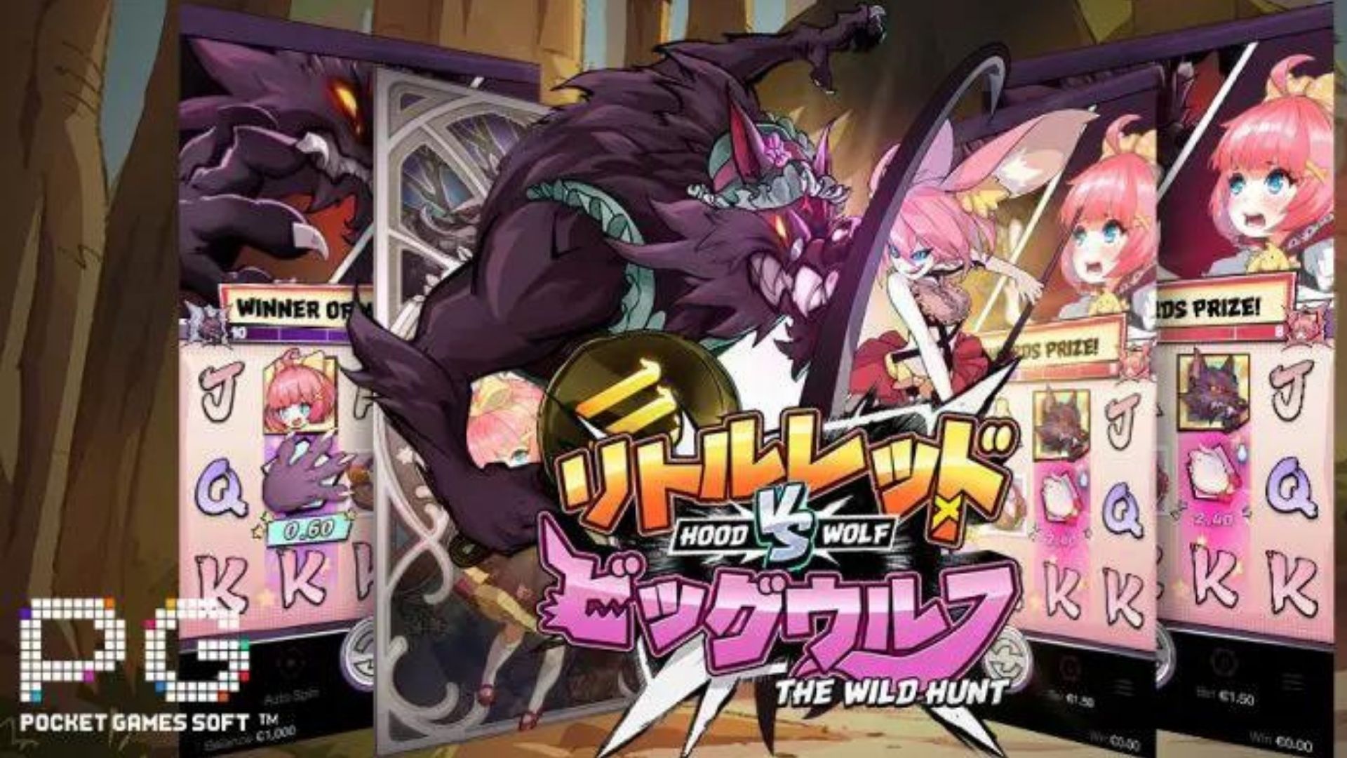 fitur slot hood vs wolf