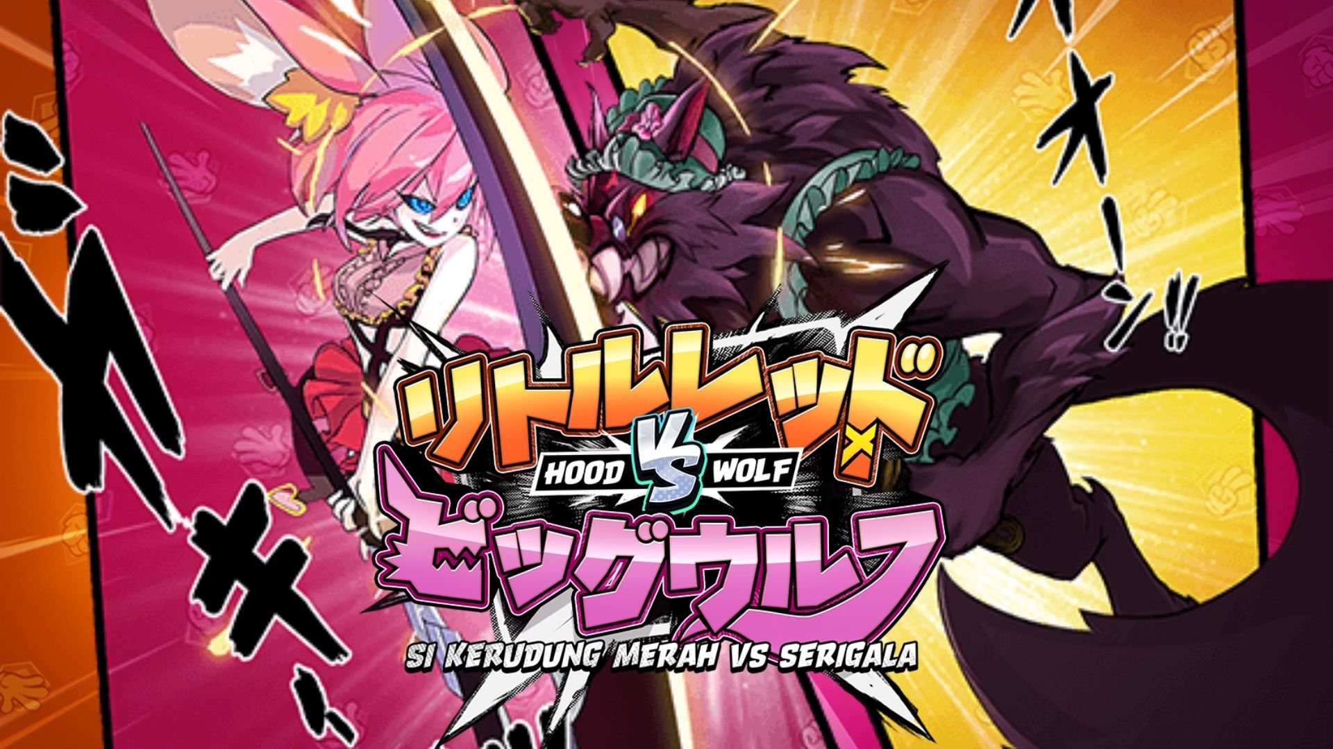 game slot hood vs wolf