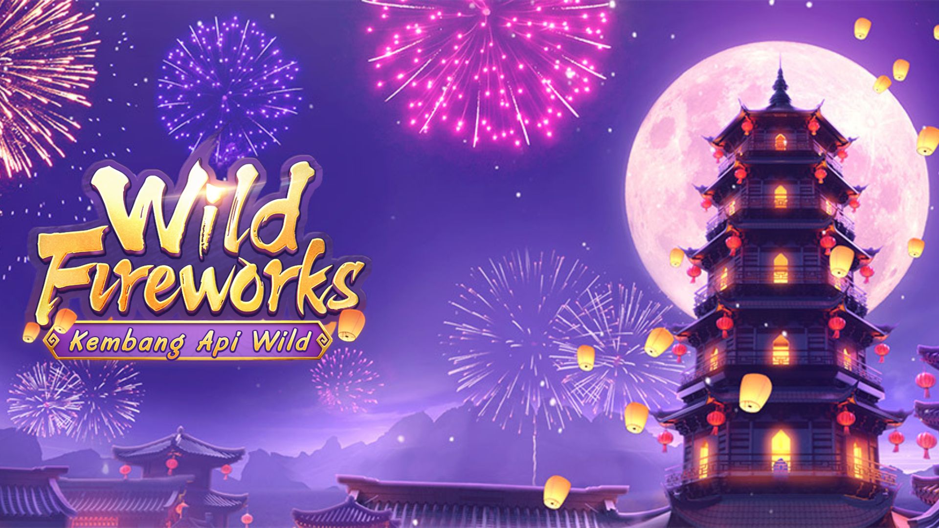 game slot wild fireworks