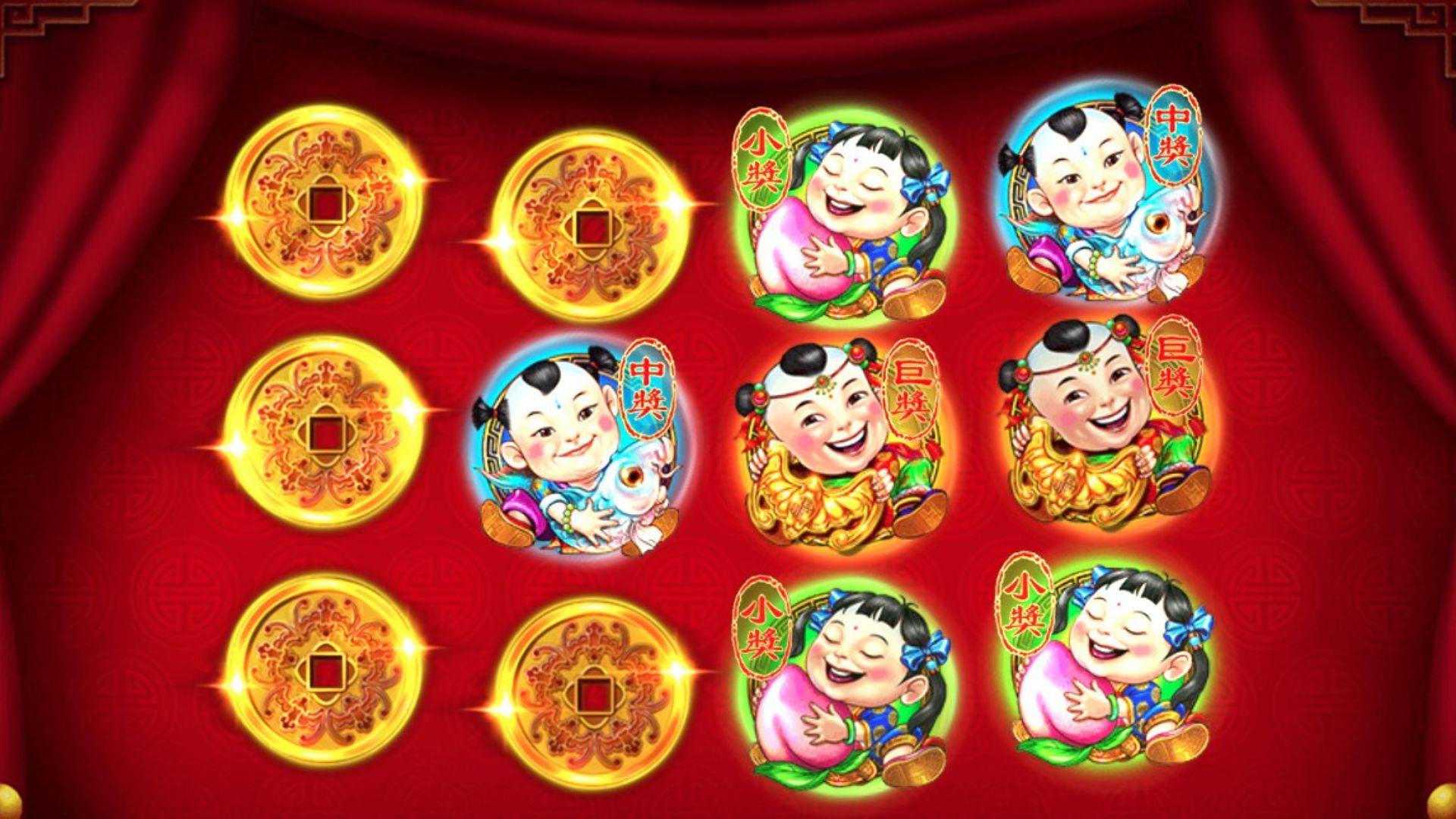 bonus game slot diamond eternity