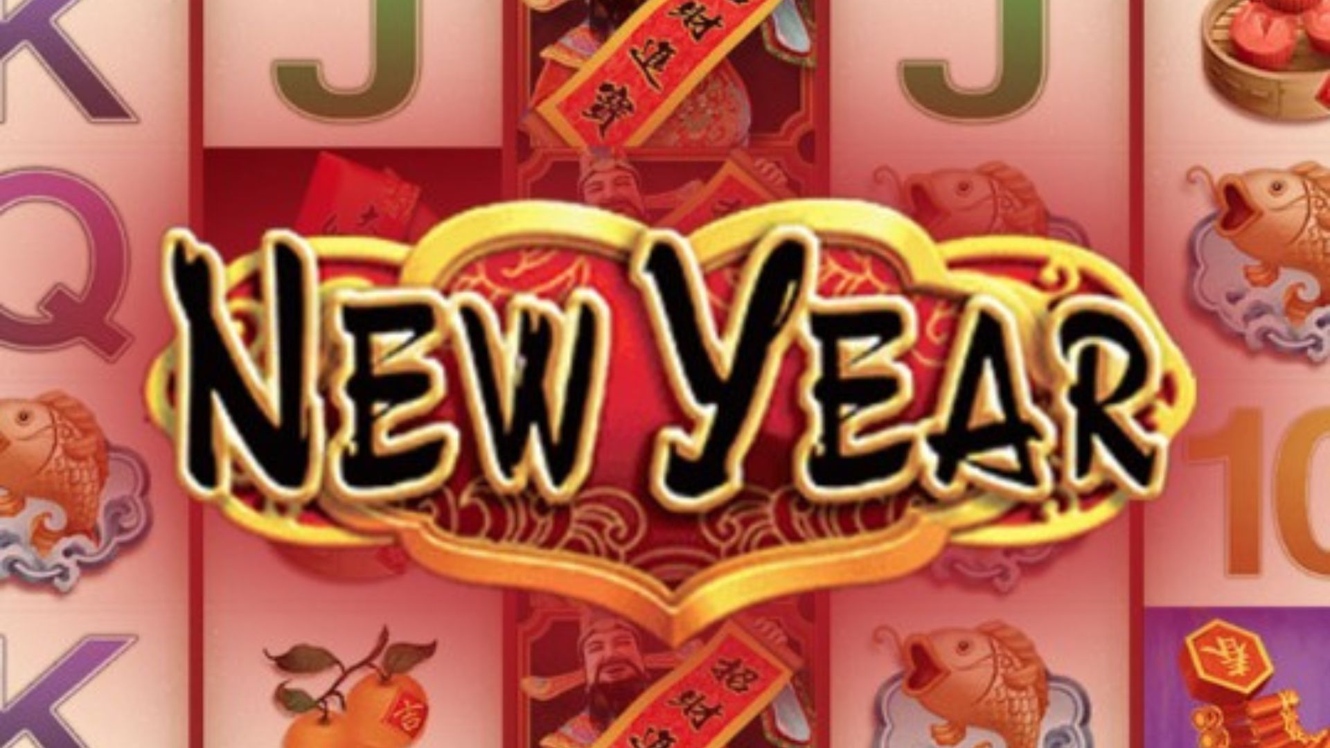 bonus new year