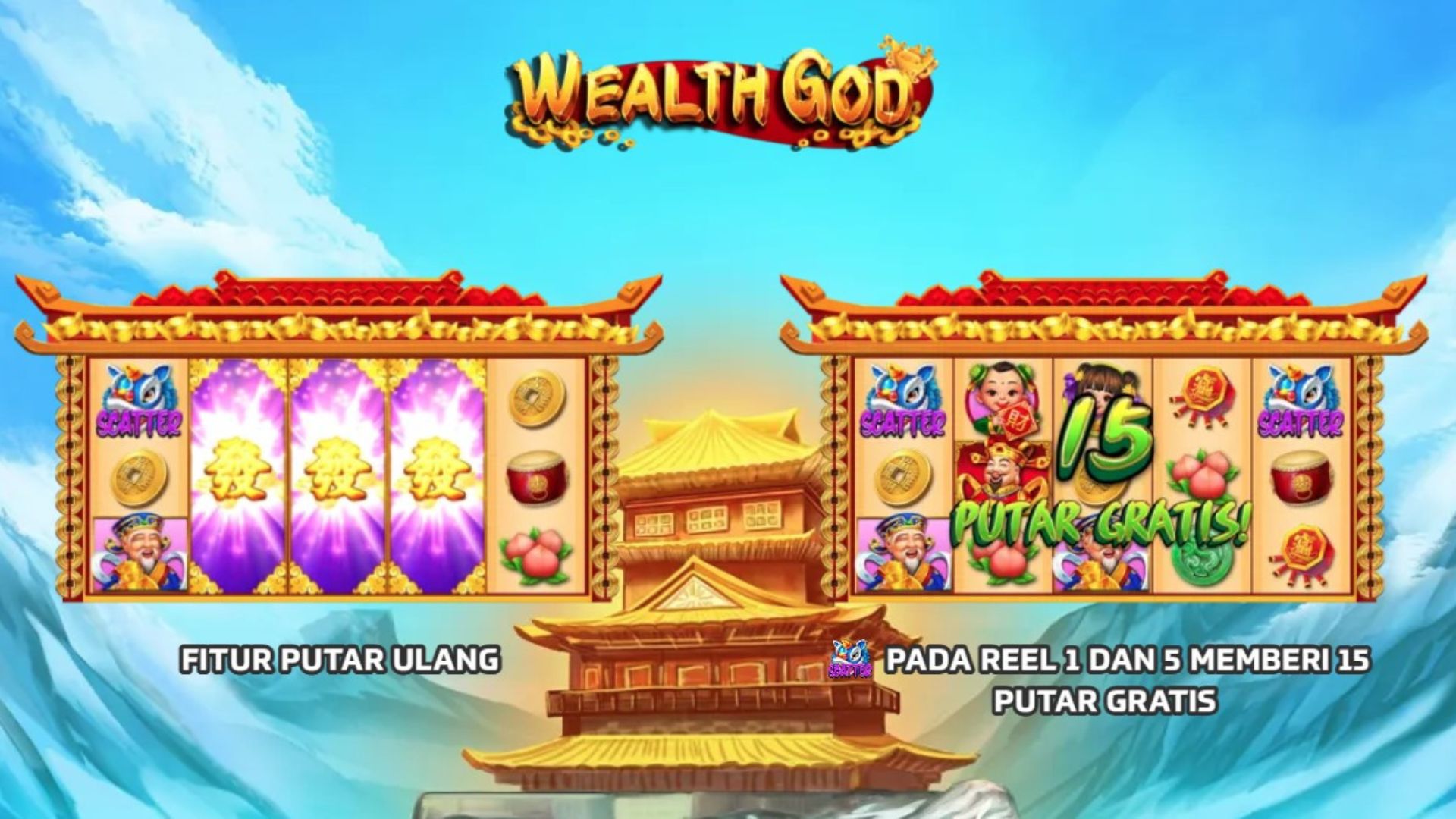 fitur game wealth god