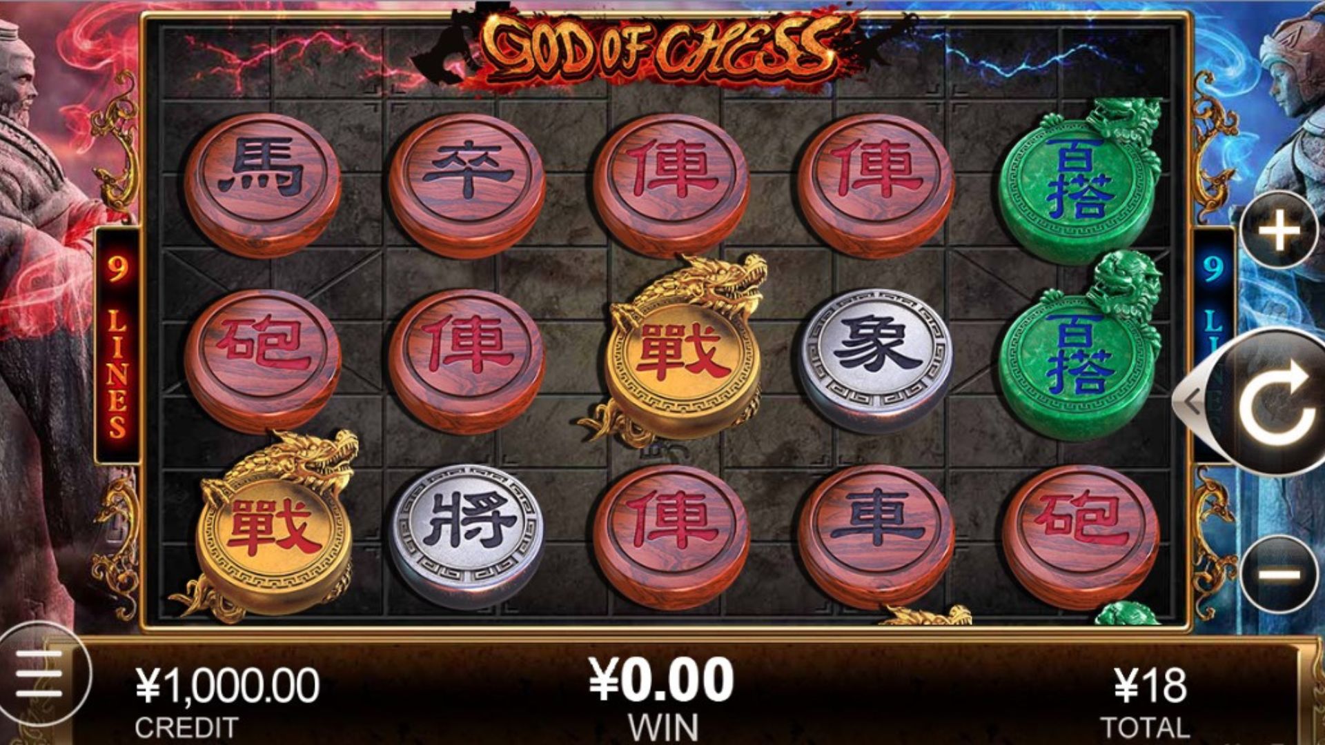 gameplay slot god of chess